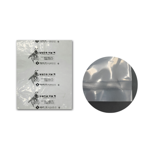 말벌전용 비닐팩 소형(JIH-052)